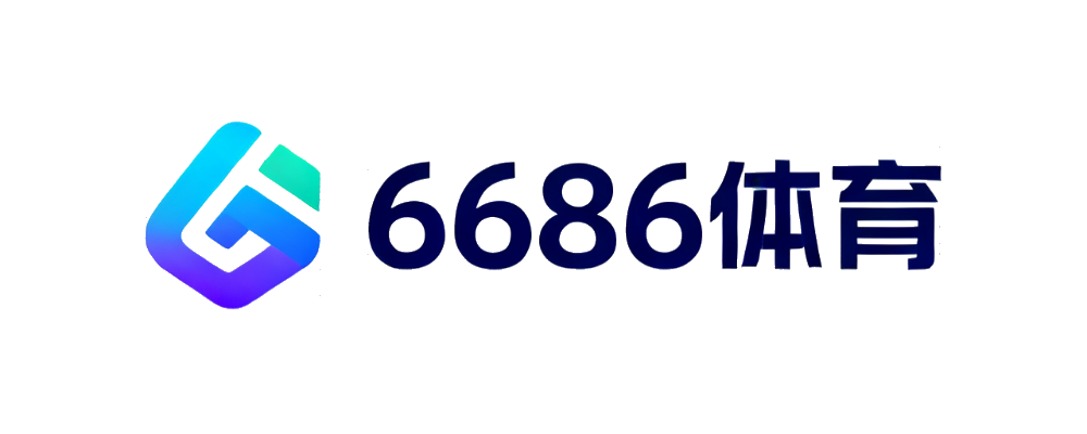 6686体育