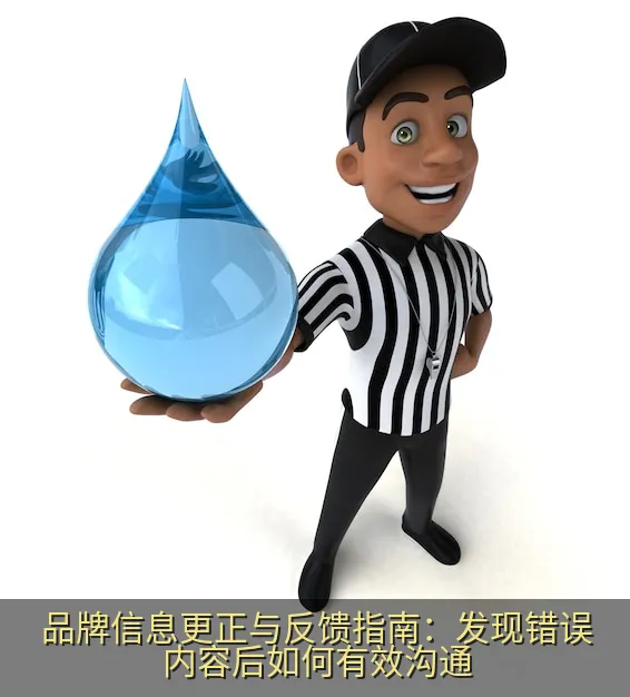 编辑人员在明亮工作台前整理公开来源链接与隐私保护提示的场景